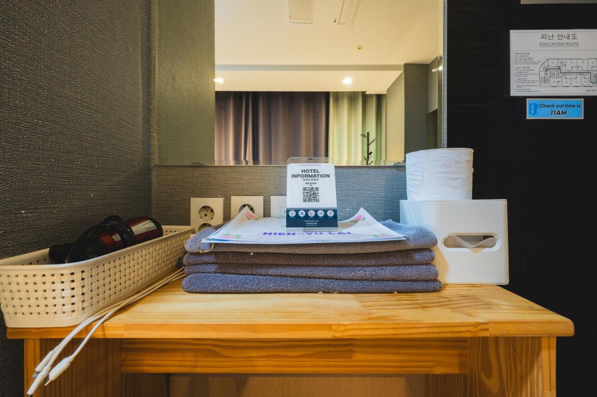 Myeongdong New Stay Inn Seoul Exterior photo